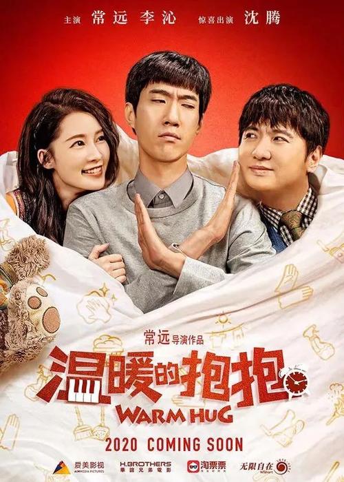 公证书真假查询后显示啥内容